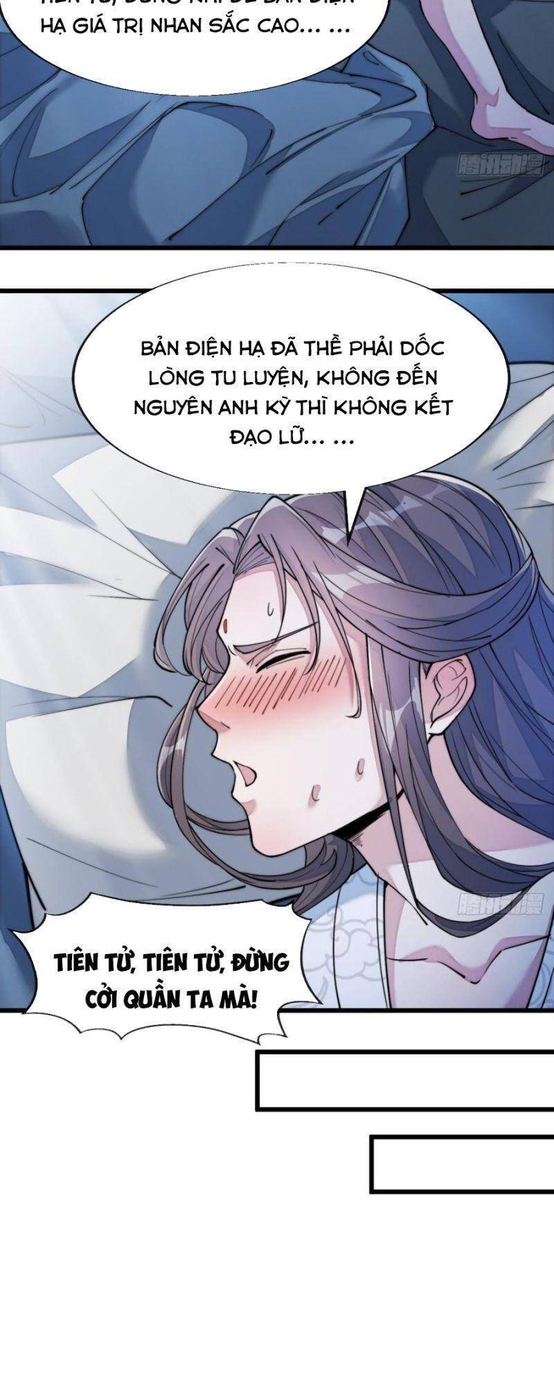 Ta Thật Không Phải Là Khí Vận Chi Tử Chapter 54 - Trang 19