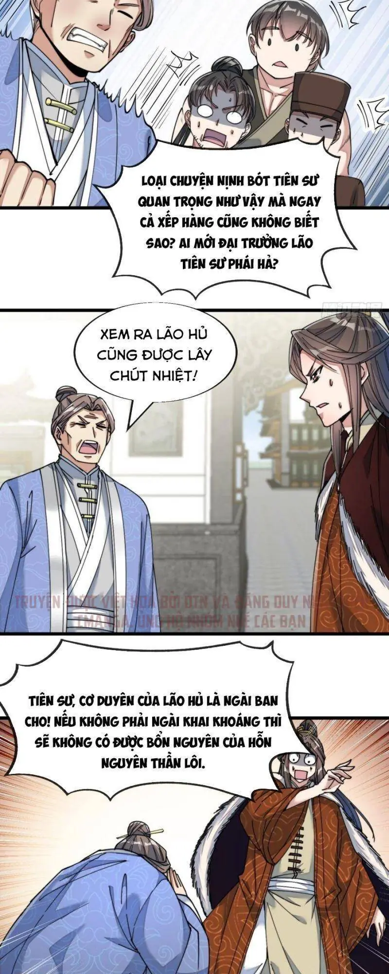 Ta Thật Không Phải Là Khí Vận Chi Tử Chapter 54 - Trang 22