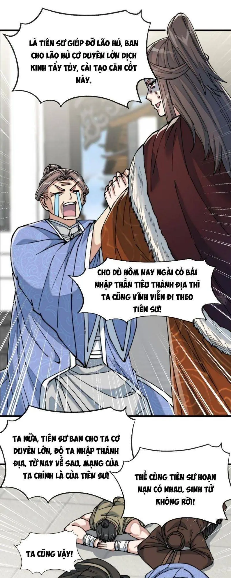 Ta Thật Không Phải Là Khí Vận Chi Tử Chapter 54 - Trang 24