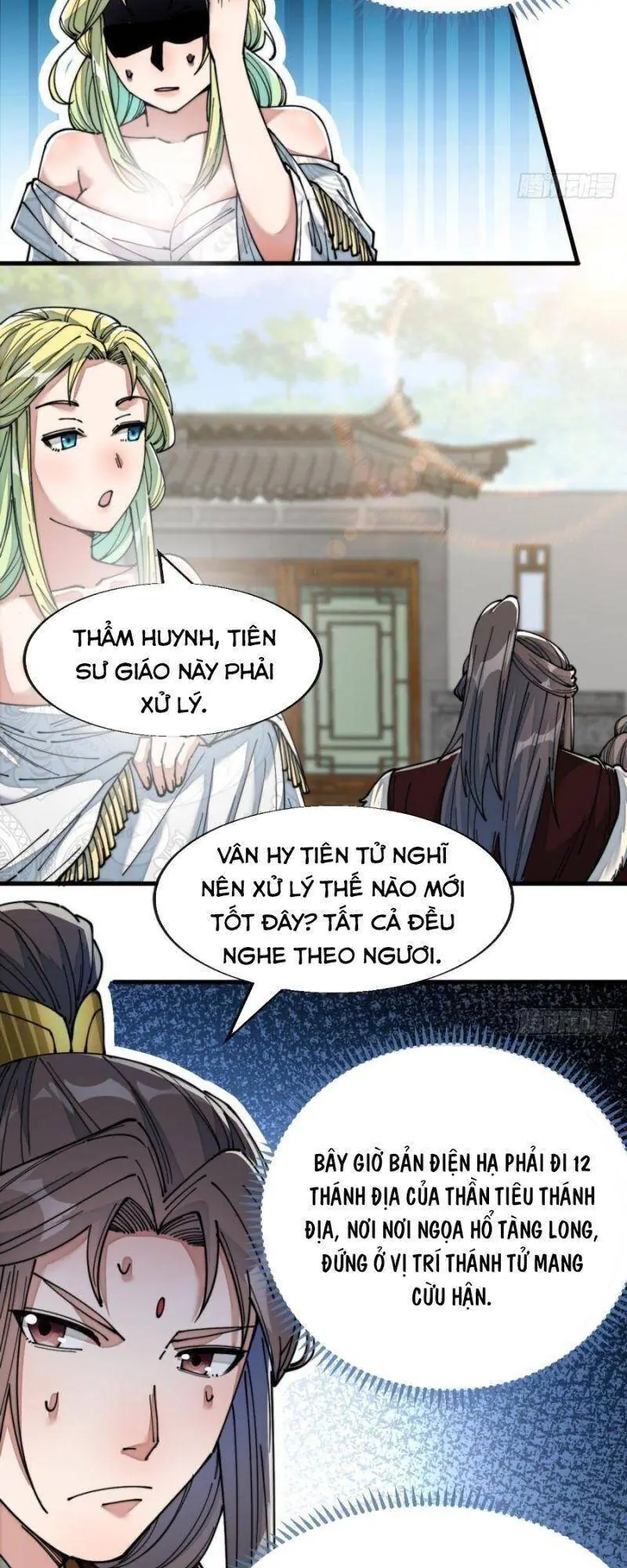 Ta Thật Không Phải Là Khí Vận Chi Tử Chapter 54 - Trang 26