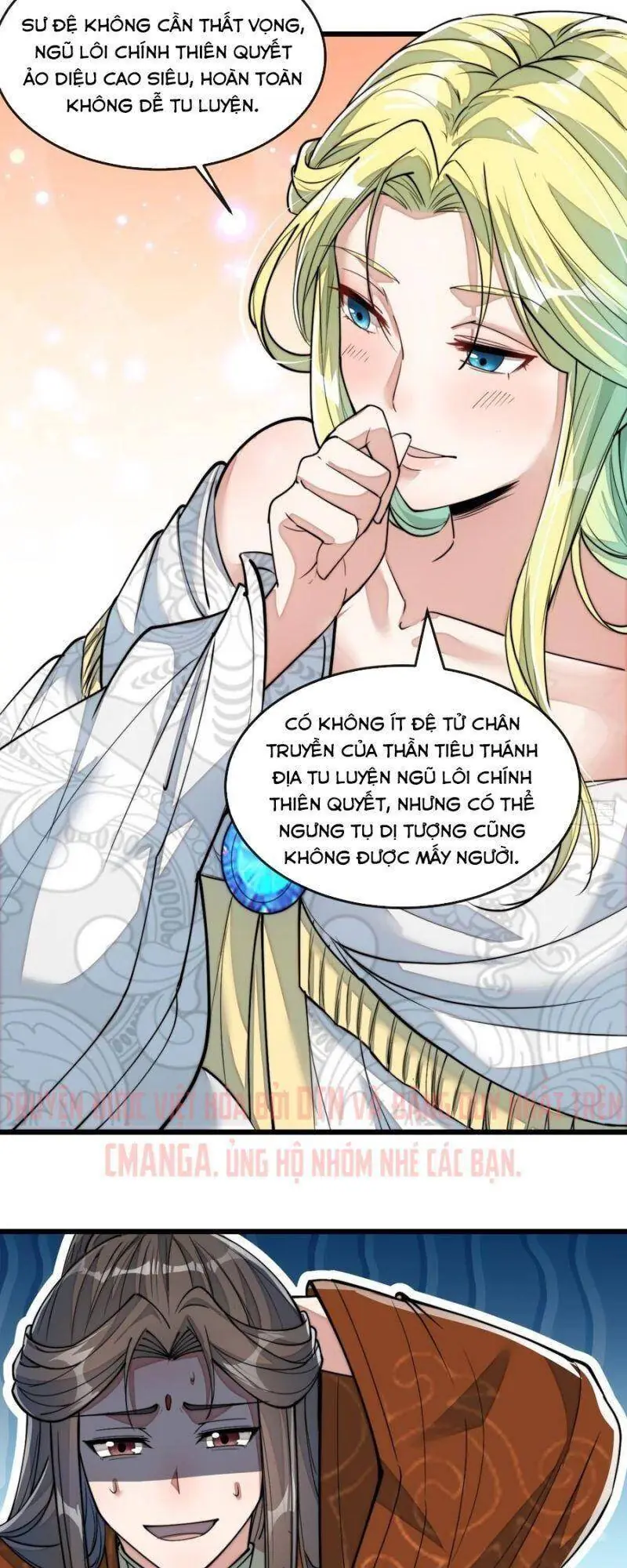 Ta Thật Không Phải Là Khí Vận Chi Tử Chapter 55 - Trang 25