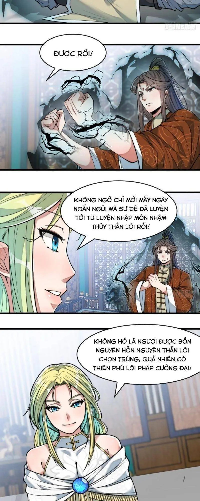Ta Thật Không Phải Là Khí Vận Chi Tử Chapter 56 - Trang 13