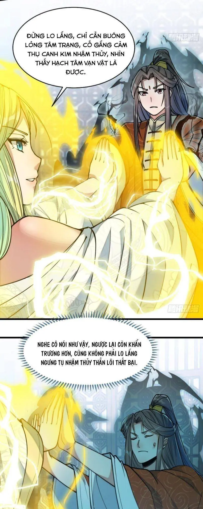 Ta Thật Không Phải Là Khí Vận Chi Tử Chapter 56 - Trang 18