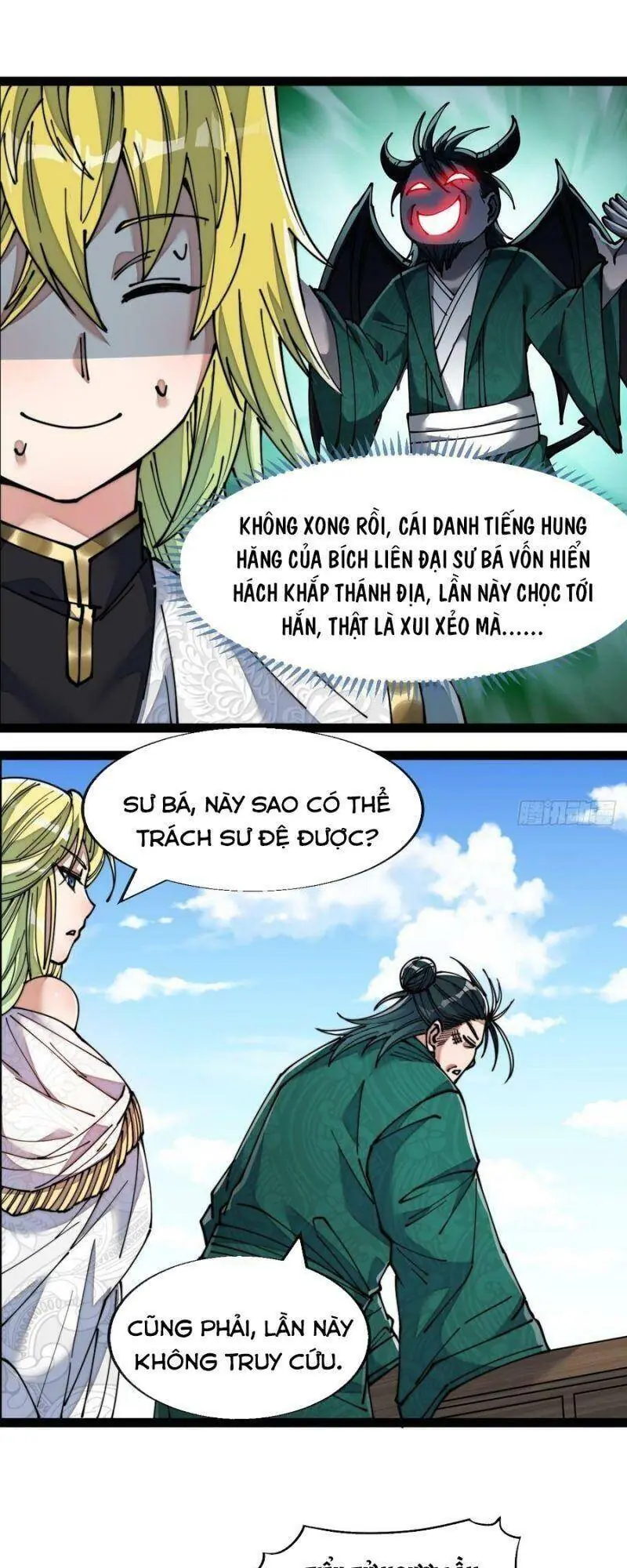 Ta Thật Không Phải Là Khí Vận Chi Tử Chapter 57 - Trang 19