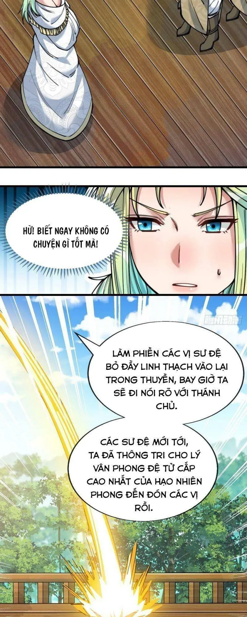 Ta Thật Không Phải Là Khí Vận Chi Tử Chapter 58 - Trang 18