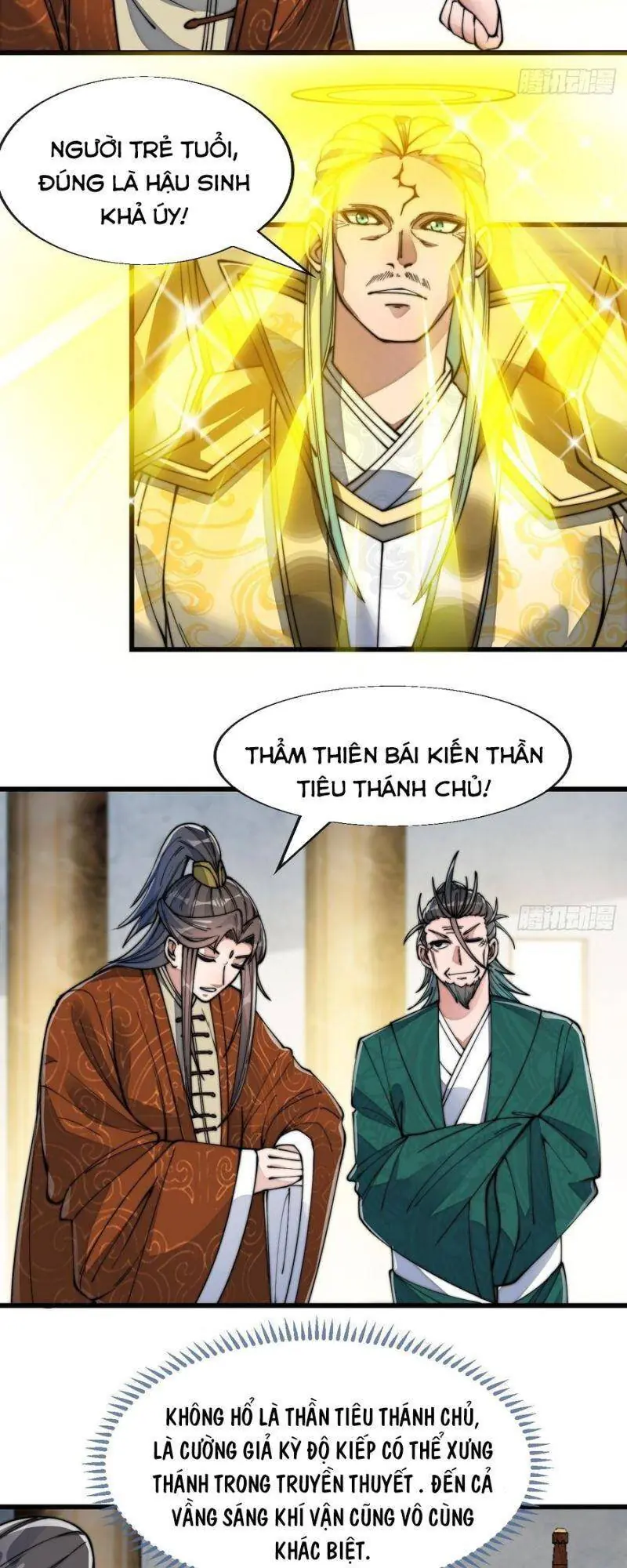 Ta Thật Không Phải Là Khí Vận Chi Tử Chapter 59 - Trang 13