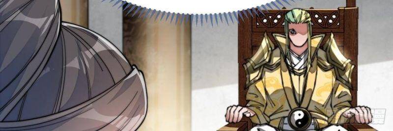 Ta Thật Không Phải Là Khí Vận Chi Tử Chapter 59 - Trang 14