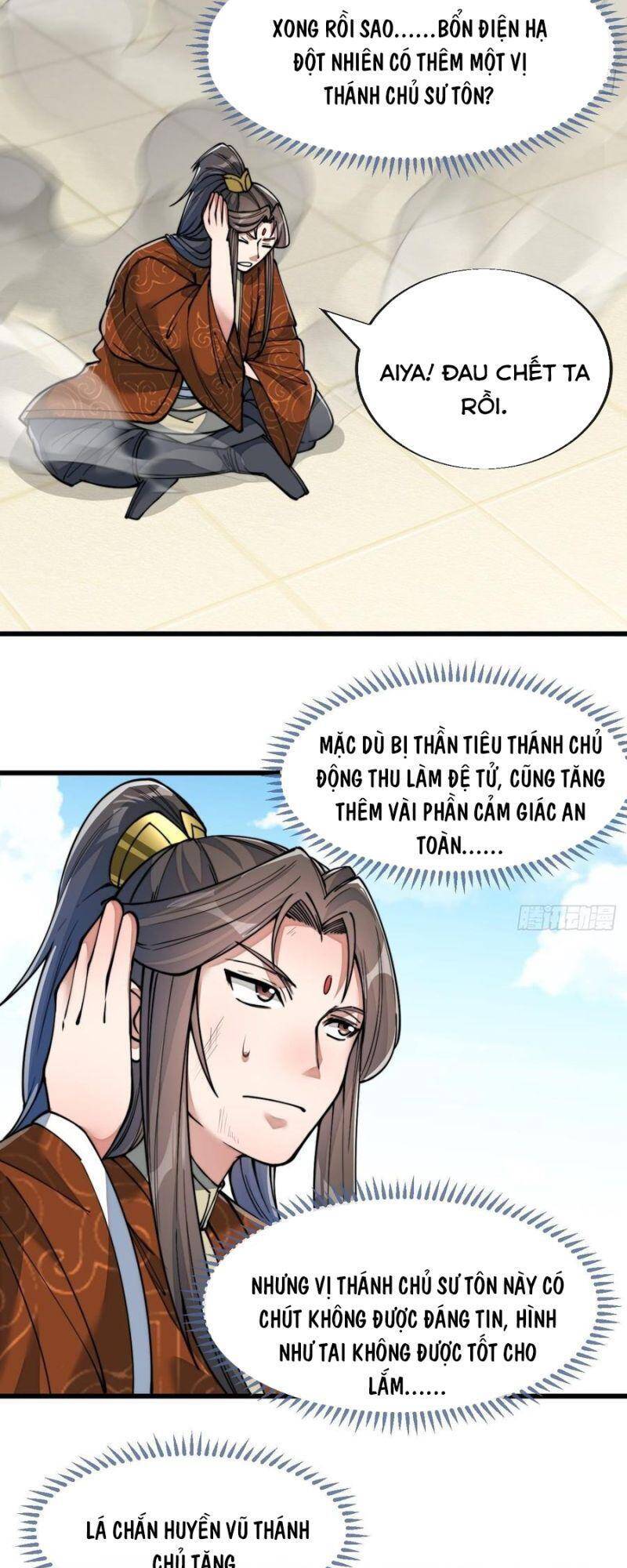 Ta Thật Không Phải Là Khí Vận Chi Tử Chapter 59 - Trang 25
