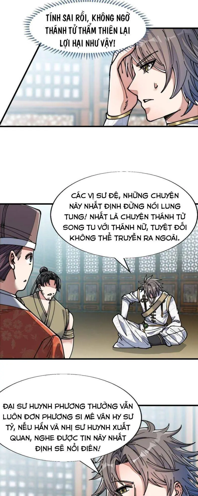 Ta Thật Không Phải Là Khí Vận Chi Tử Chapter 59 - Trang 6