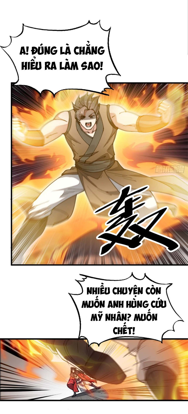 Ta Thật Không Phải Là Khí Vận Chi Tử Chapter 6 - Trang 14