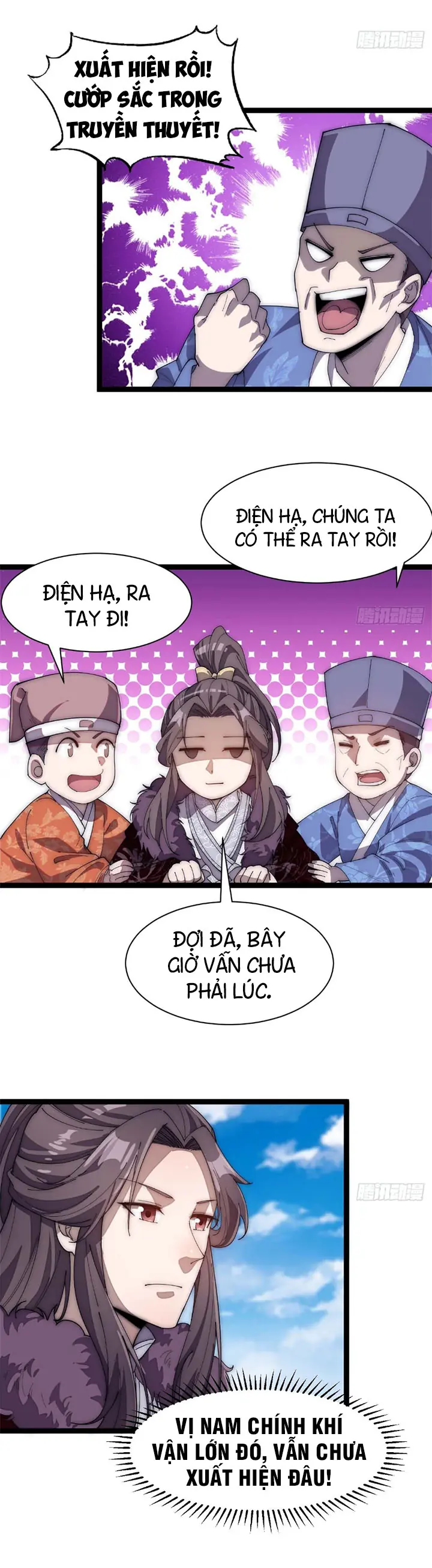 Ta Thật Không Phải Là Khí Vận Chi Tử Chapter 6 - Trang 5