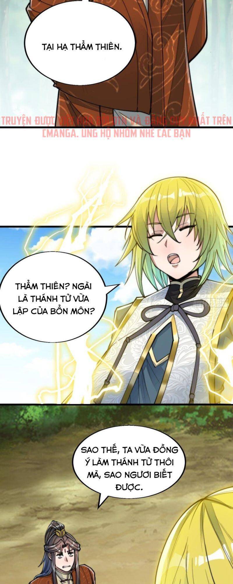 Ta Thật Không Phải Là Khí Vận Chi Tử Chapter 60 - Trang 21