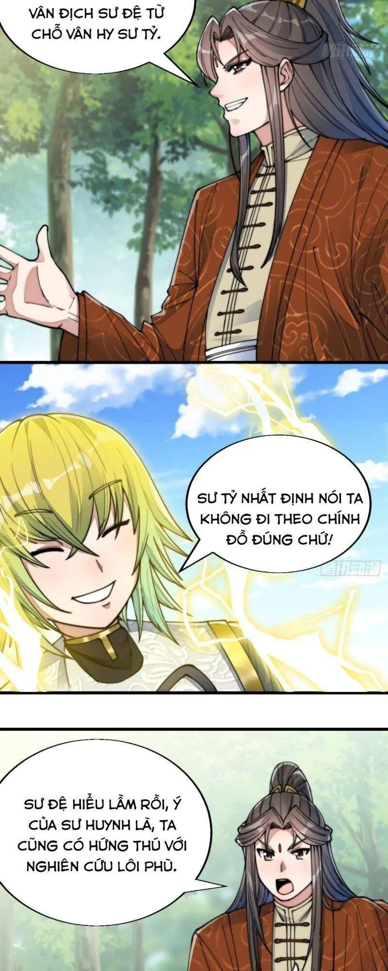 Ta Thật Không Phải Là Khí Vận Chi Tử Chapter 60 - Trang 25