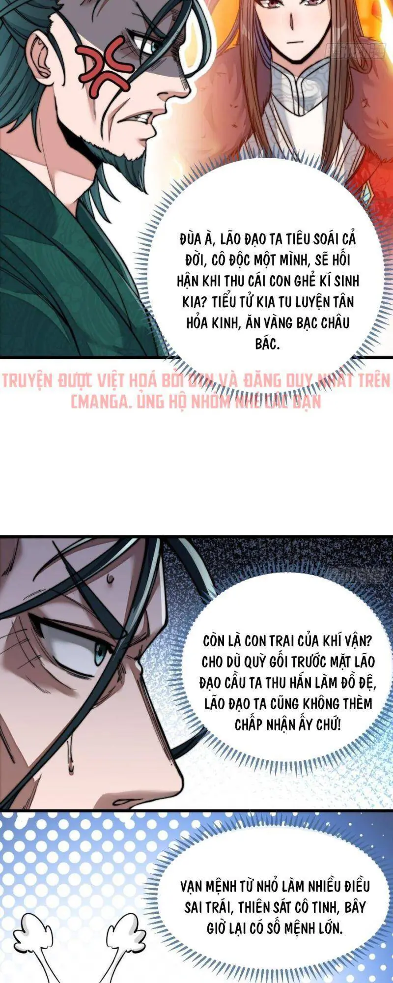 Ta Thật Không Phải Là Khí Vận Chi Tử Chapter 60 - Trang 4