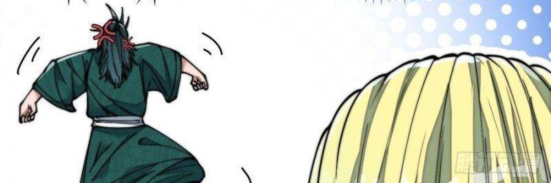 Ta Thật Không Phải Là Khí Vận Chi Tử Chapter 60 - Trang 5