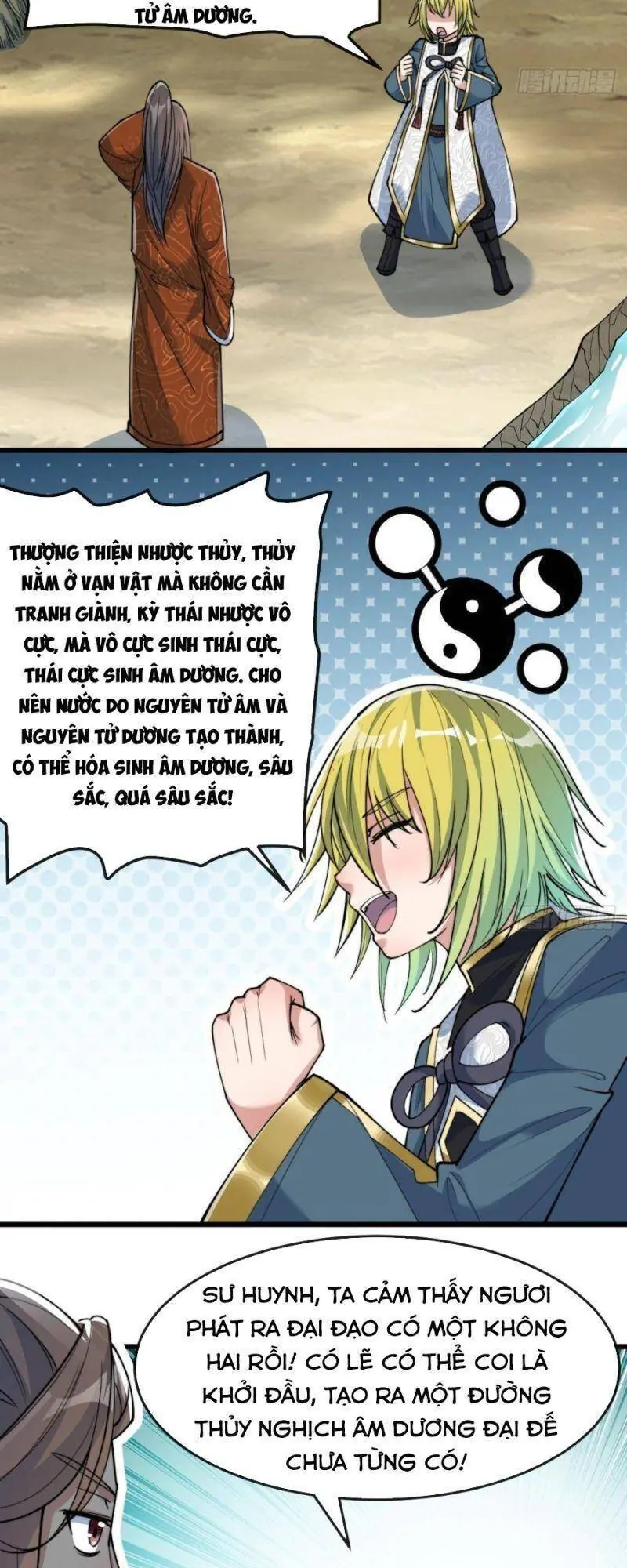 Ta Thật Không Phải Là Khí Vận Chi Tử Chapter 61 - Trang 25