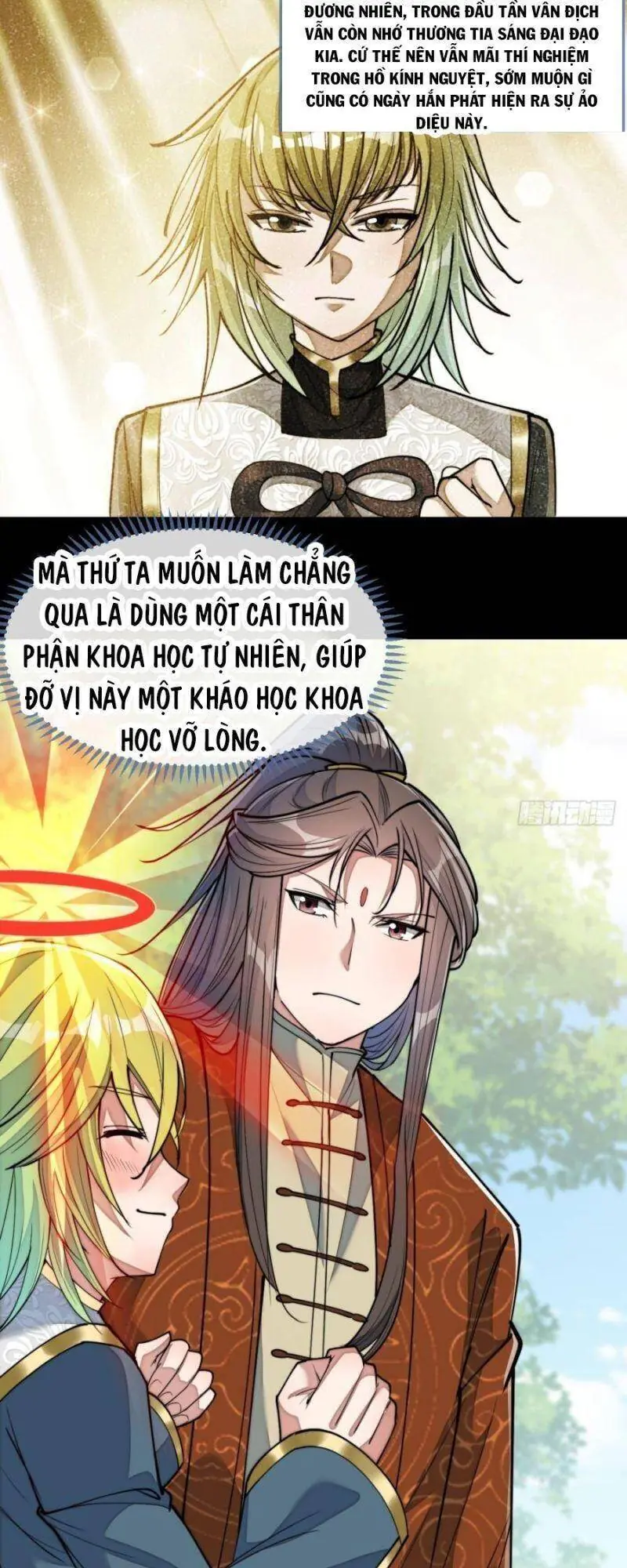Ta Thật Không Phải Là Khí Vận Chi Tử Chapter 61 - Trang 30