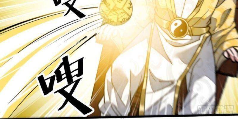 Ta Thật Không Phải Là Khí Vận Chi Tử Chapter 64 - Trang 22
