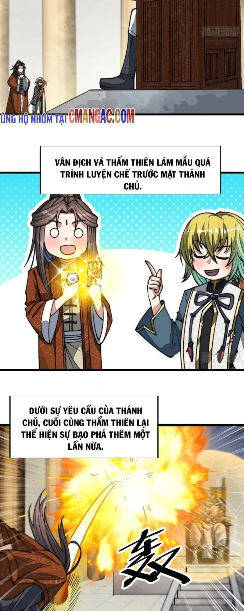 Ta Thật Không Phải Là Khí Vận Chi Tử Chapter 64 - Trang 28