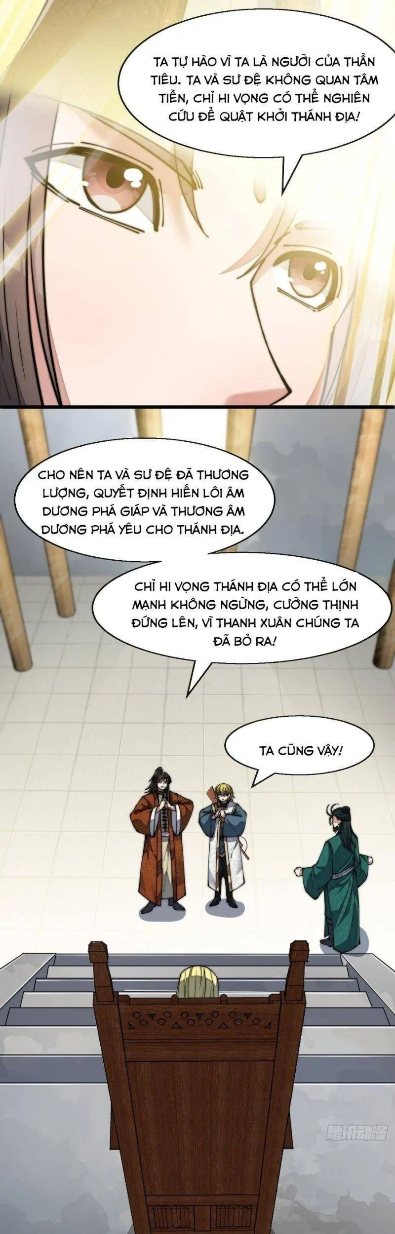 Ta Thật Không Phải Là Khí Vận Chi Tử Chapter 65 - Trang 16