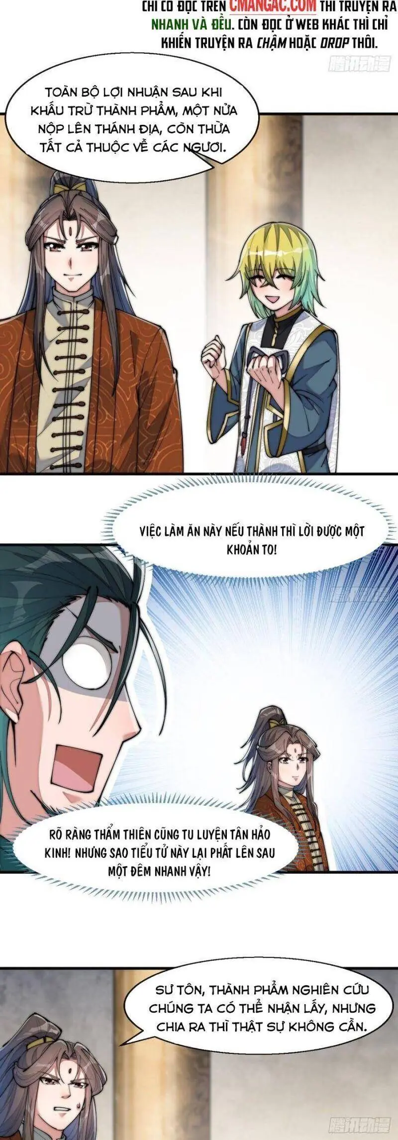 Ta Thật Không Phải Là Khí Vận Chi Tử Chapter 65 - Trang 19