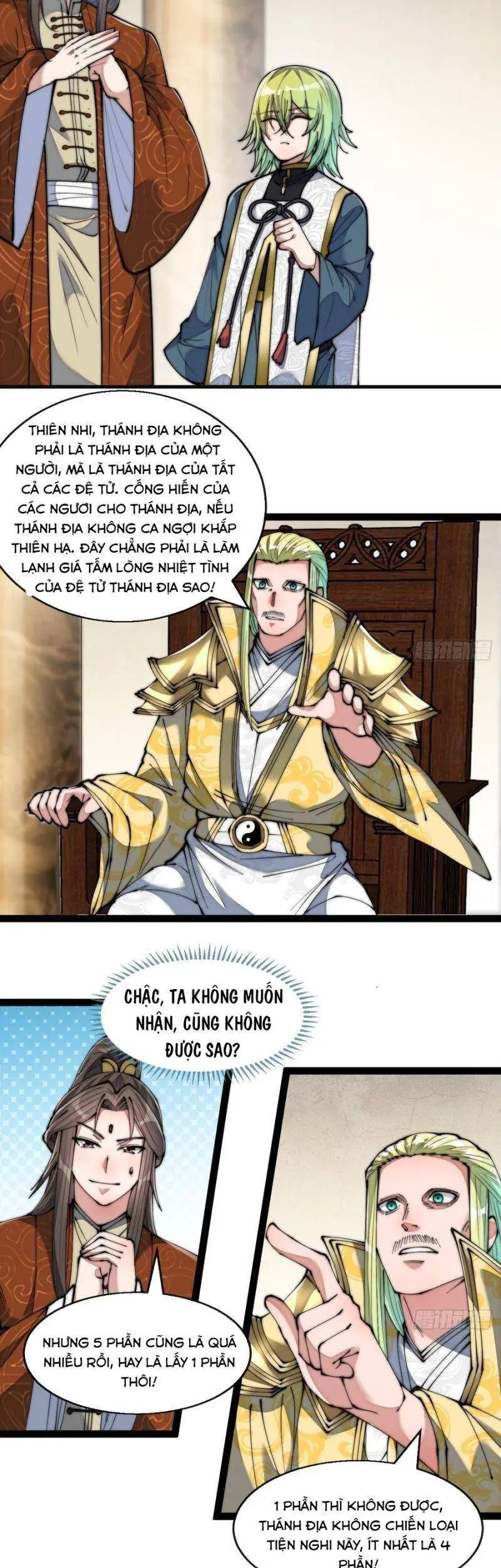 Ta Thật Không Phải Là Khí Vận Chi Tử Chapter 65 - Trang 20