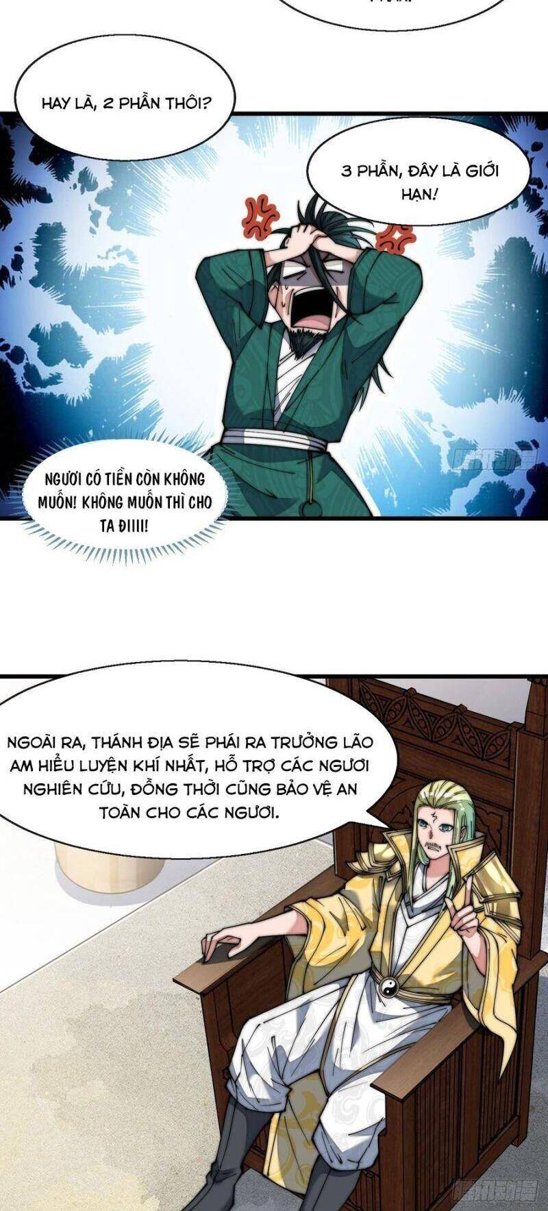 Ta Thật Không Phải Là Khí Vận Chi Tử Chapter 65 - Trang 21