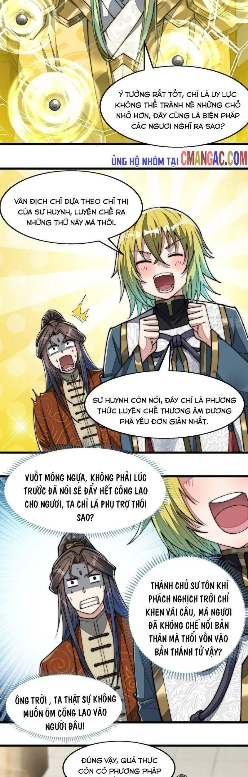 Ta Thật Không Phải Là Khí Vận Chi Tử Chapter 65 - Trang 4
