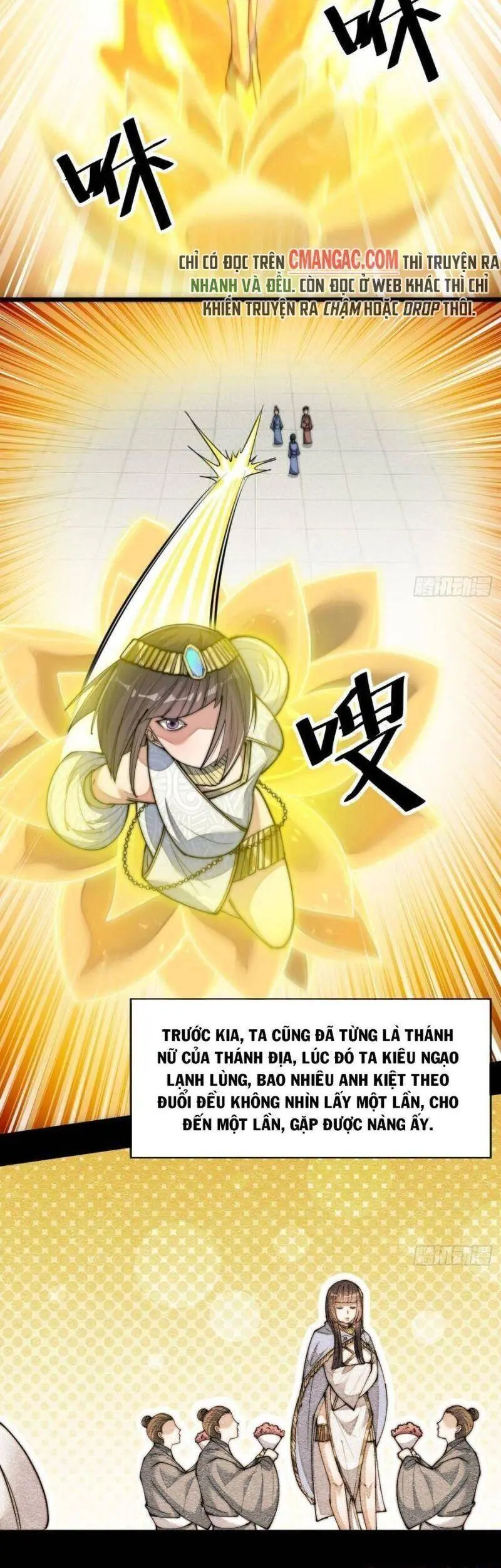 Ta Thật Không Phải Là Khí Vận Chi Tử Chapter 66 - Trang 13