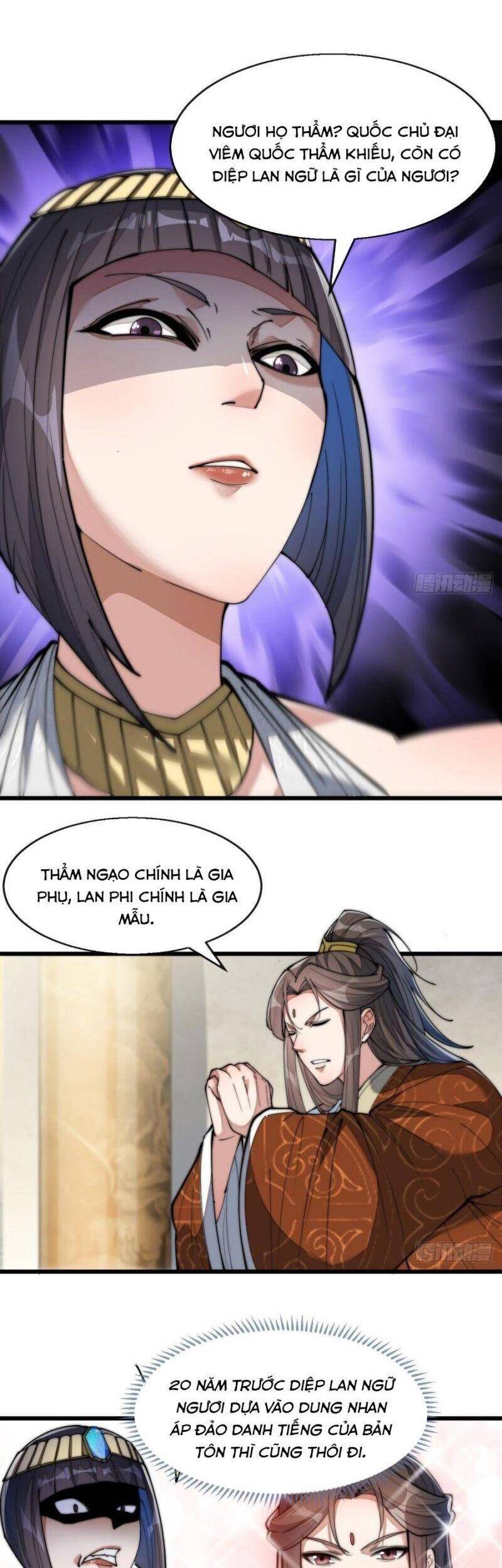 Ta Thật Không Phải Là Khí Vận Chi Tử Chapter 66 - Trang 25