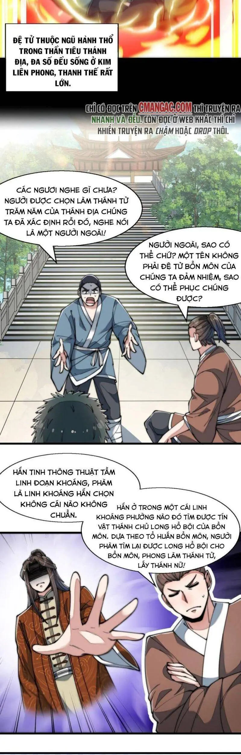 Ta Thật Không Phải Là Khí Vận Chi Tử Chapter 66 - Trang 4