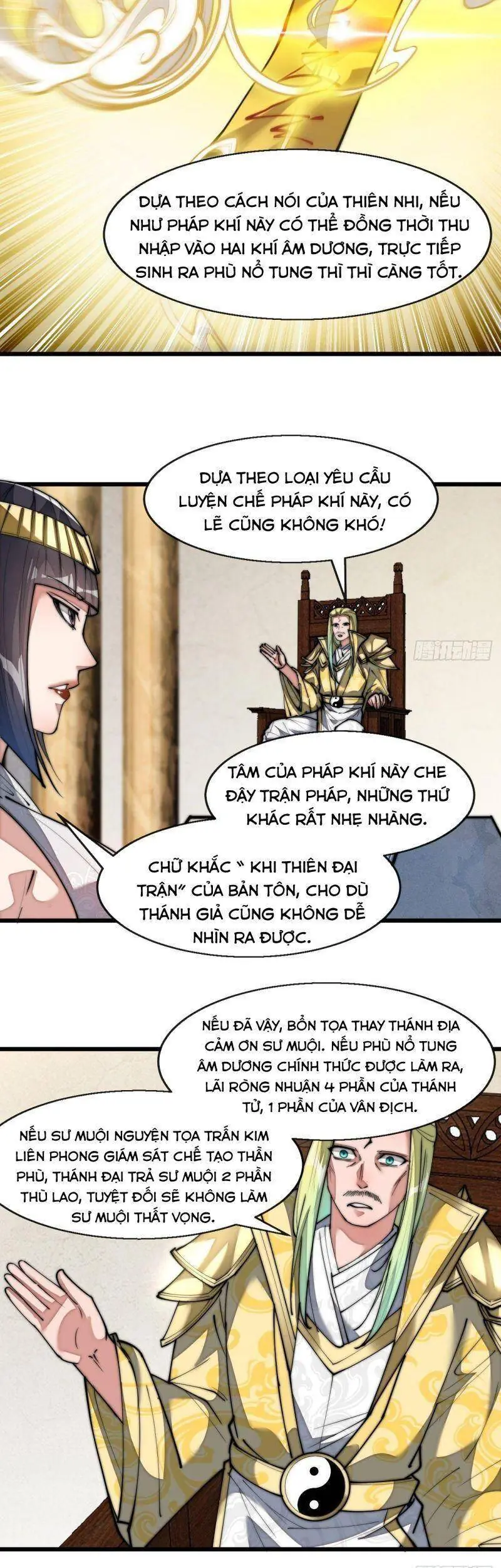 Ta Thật Không Phải Là Khí Vận Chi Tử Chapter 67 - Trang 12