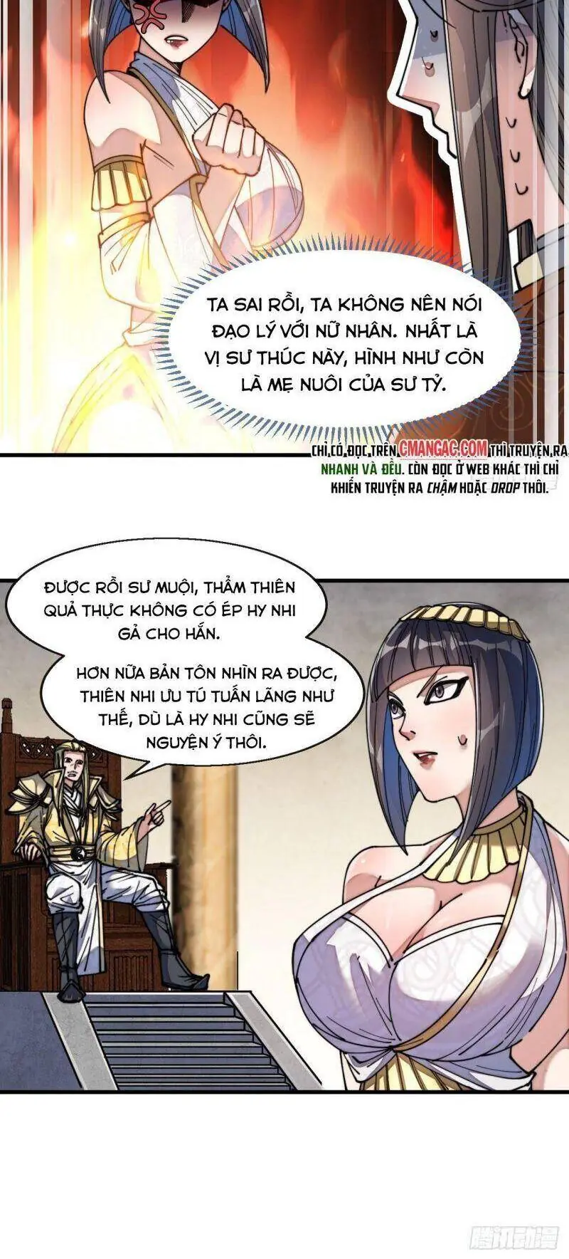 Ta Thật Không Phải Là Khí Vận Chi Tử Chapter 67 - Trang 17
