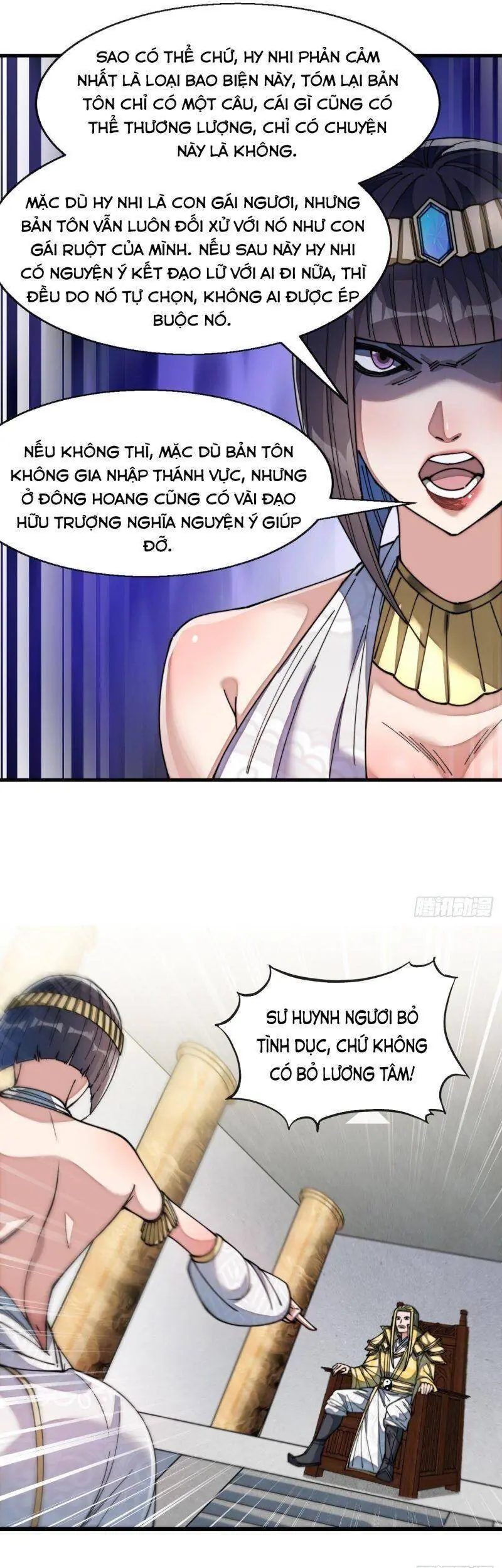 Ta Thật Không Phải Là Khí Vận Chi Tử Chapter 67 - Trang 18