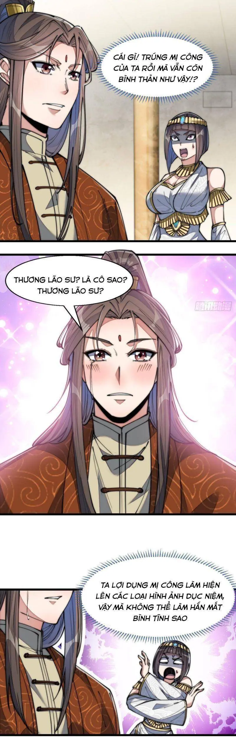 Ta Thật Không Phải Là Khí Vận Chi Tử Chapter 67 - Trang 3