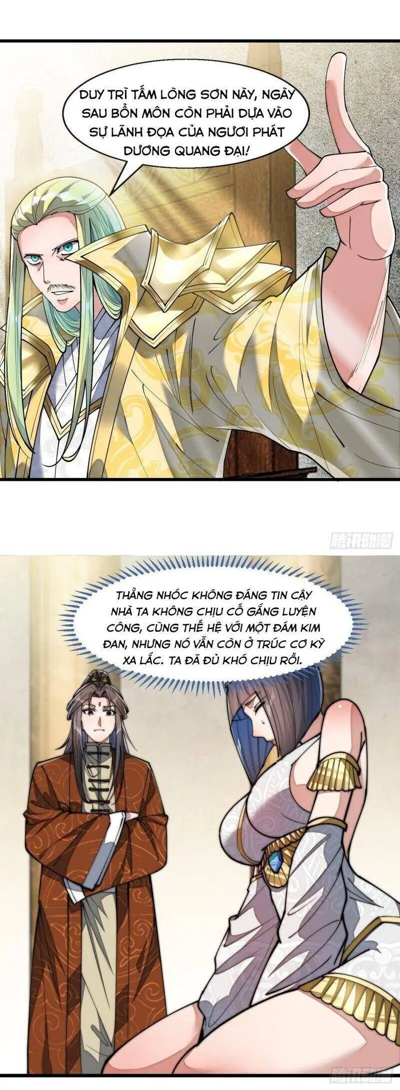 Ta Thật Không Phải Là Khí Vận Chi Tử Chapter 67 - Trang 7