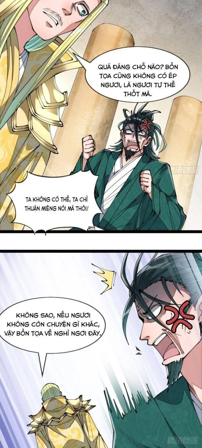 Ta Thật Không Phải Là Khí Vận Chi Tử Chapter 68 - Trang 11