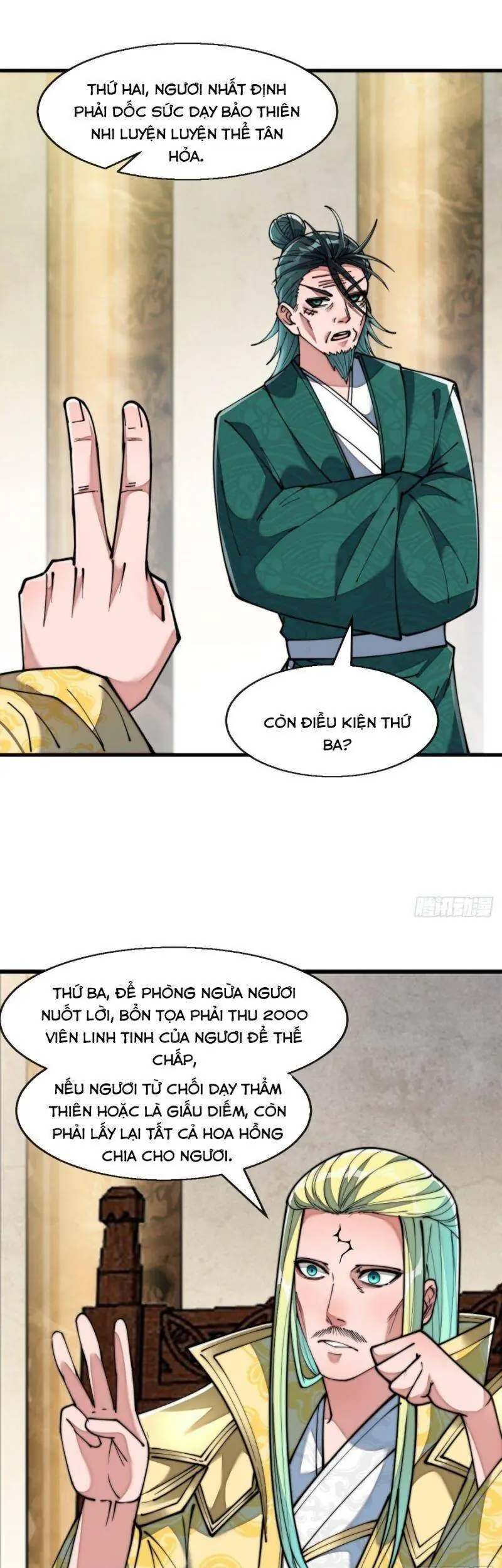 Ta Thật Không Phải Là Khí Vận Chi Tử Chapter 68 - Trang 18