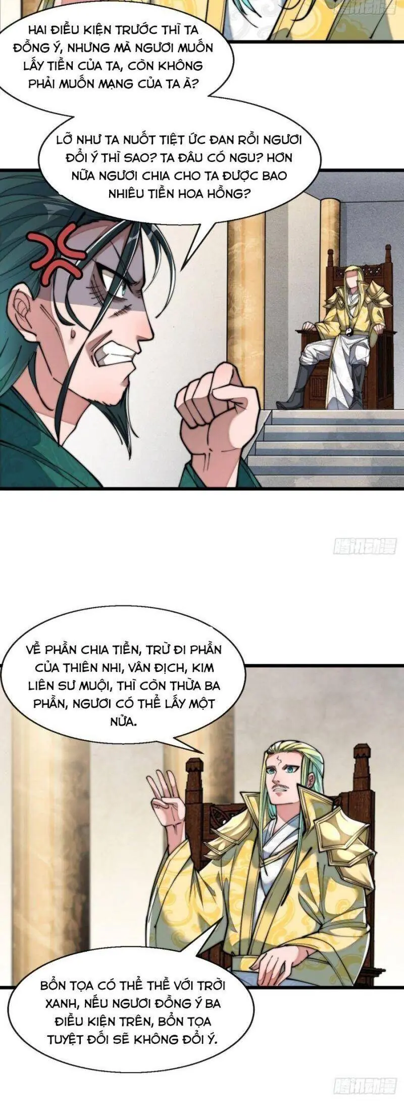 Ta Thật Không Phải Là Khí Vận Chi Tử Chapter 68 - Trang 19