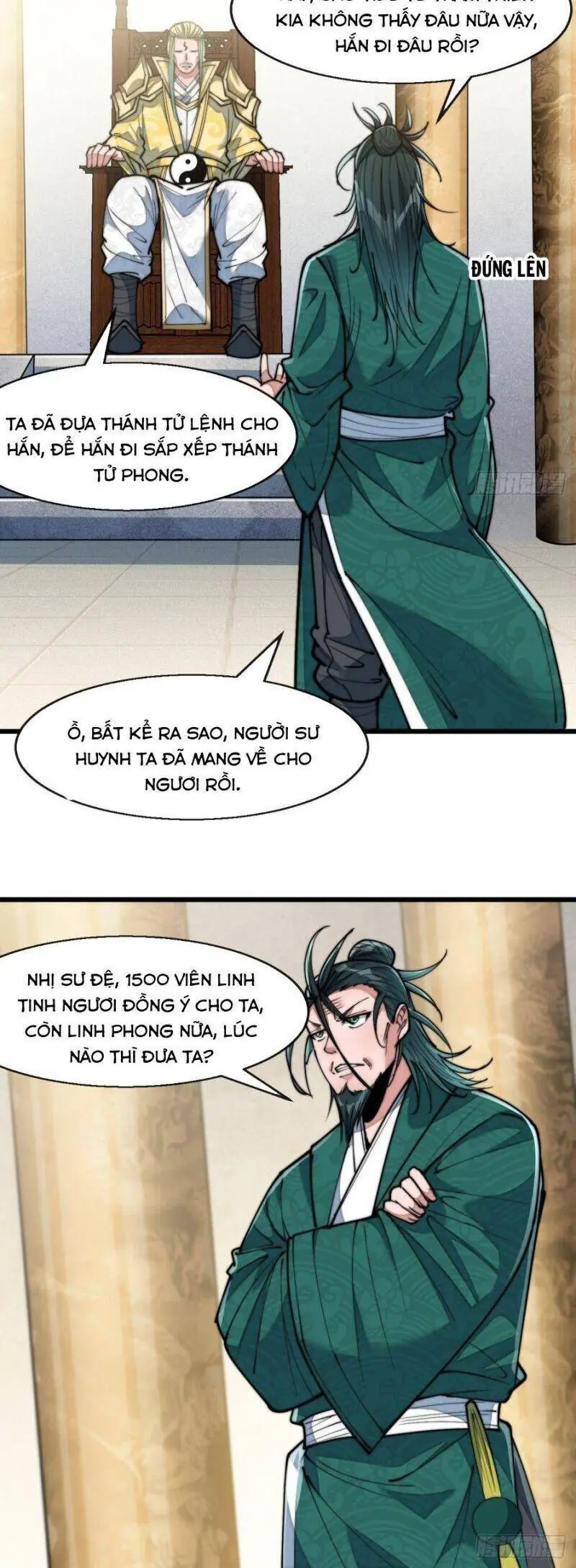 Ta Thật Không Phải Là Khí Vận Chi Tử Chapter 68 - Trang 23
