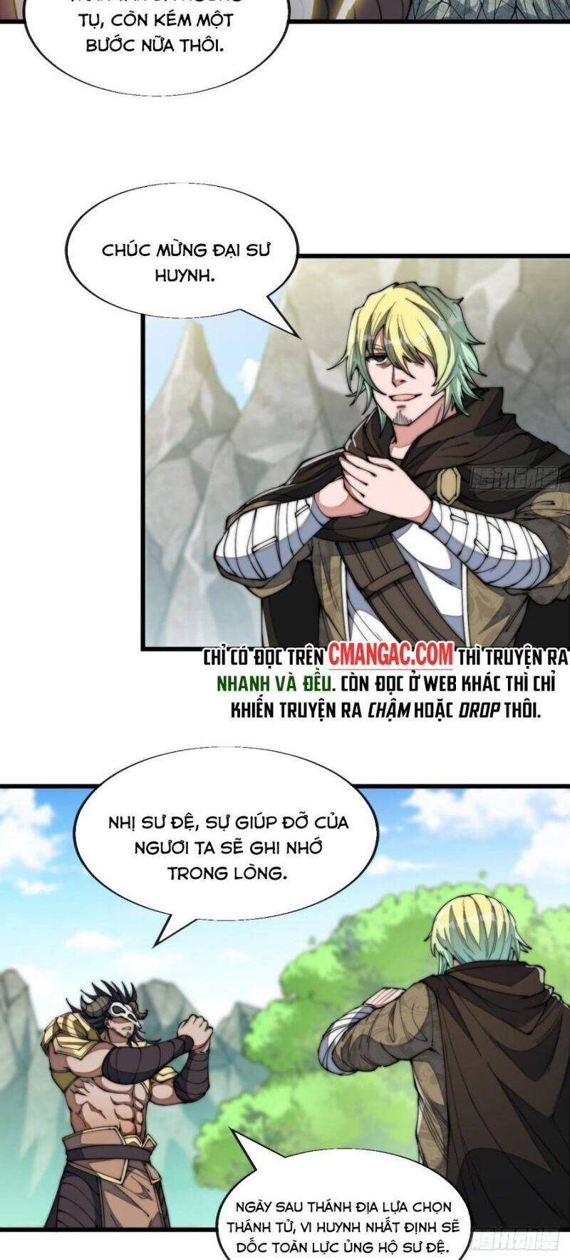 Ta Thật Không Phải Là Khí Vận Chi Tử Chapter 69 - Trang 17