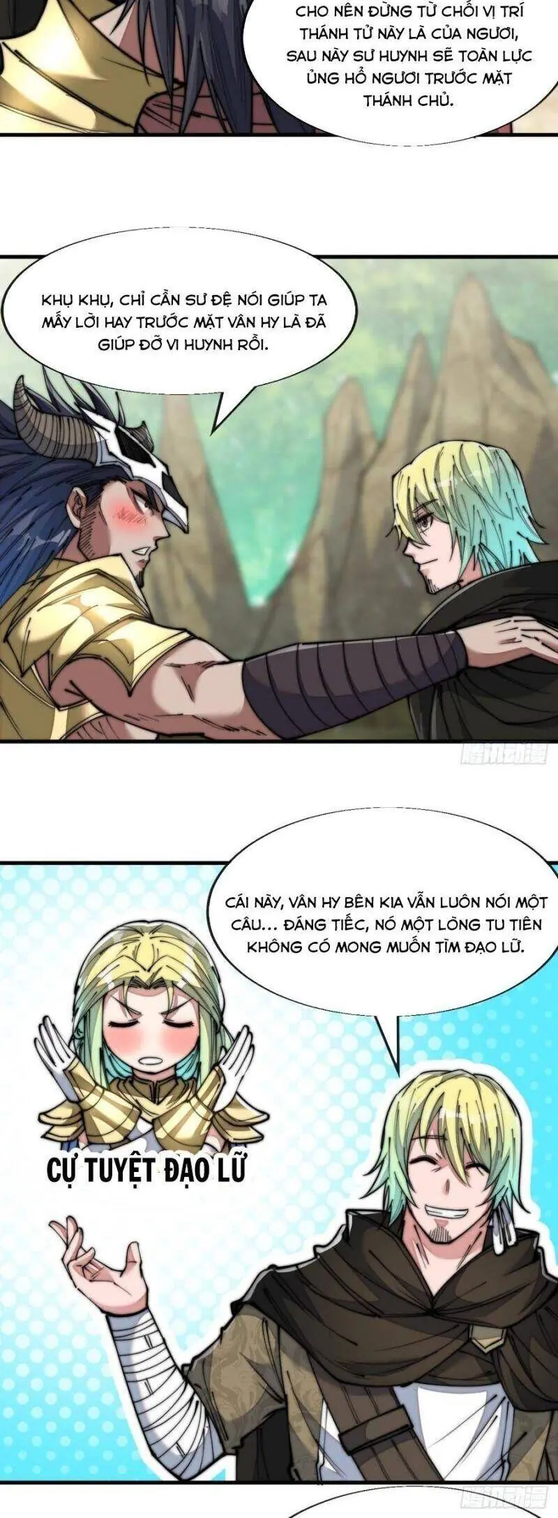 Ta Thật Không Phải Là Khí Vận Chi Tử Chapter 69 - Trang 19