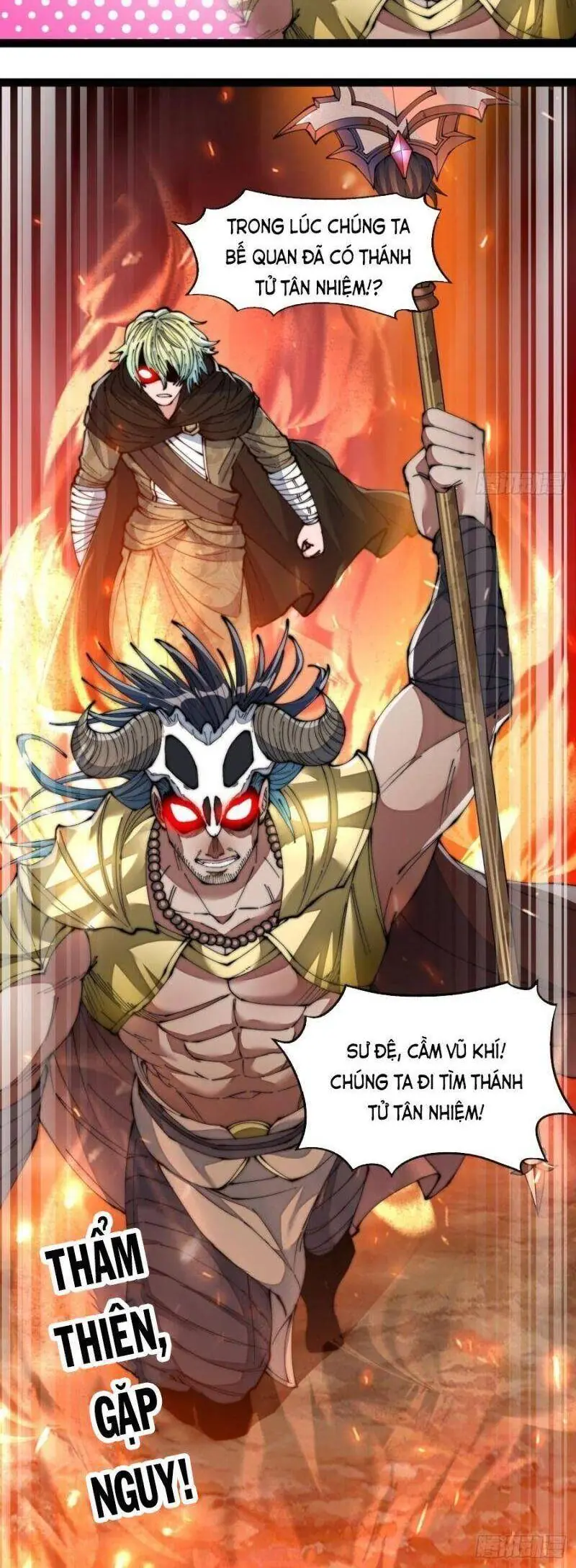 Ta Thật Không Phải Là Khí Vận Chi Tử Chapter 69 - Trang 23