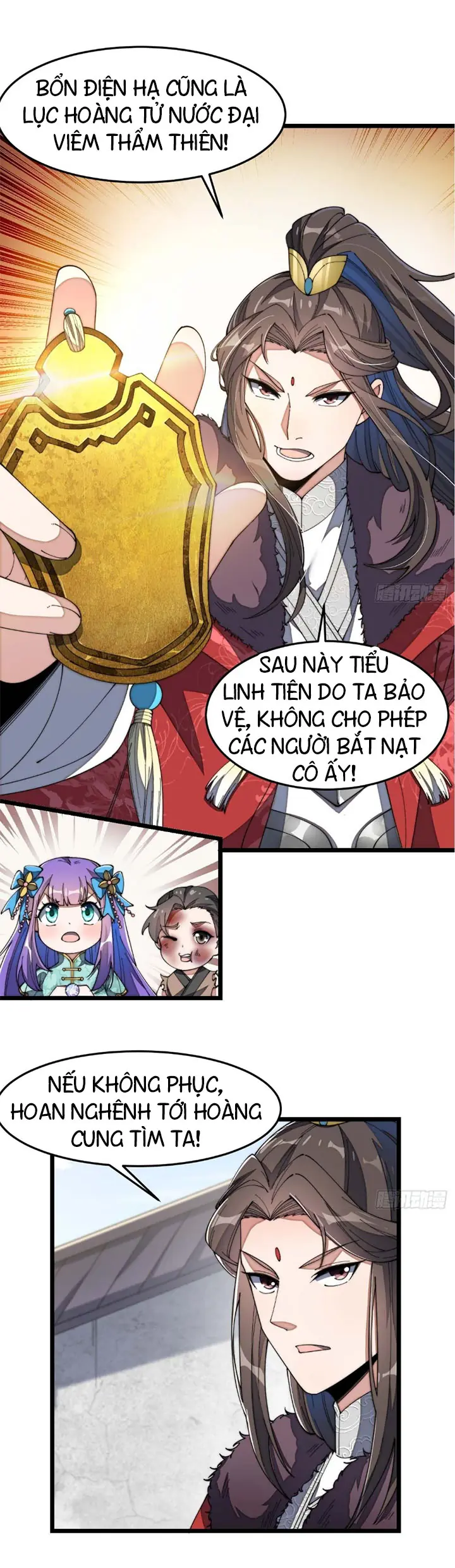 Ta Thật Không Phải Là Khí Vận Chi Tử Chapter 7 - Trang 11