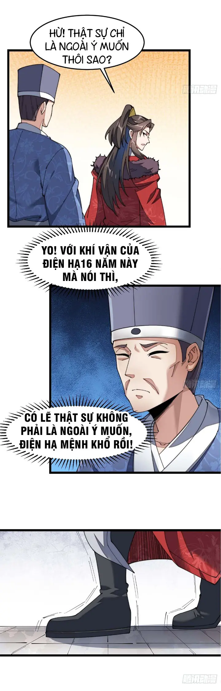 Ta Thật Không Phải Là Khí Vận Chi Tử Chapter 7 - Trang 13