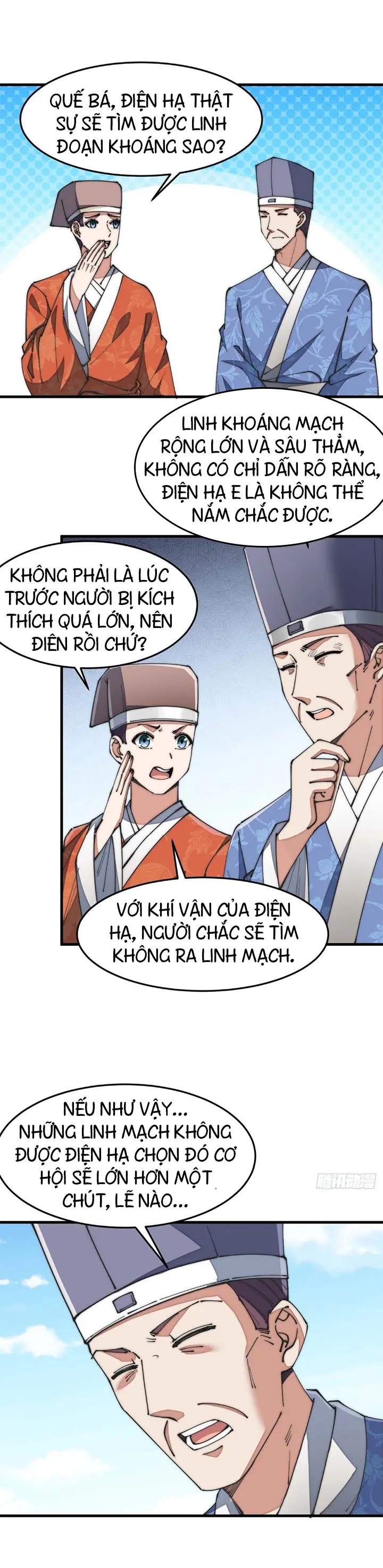 Ta Thật Không Phải Là Khí Vận Chi Tử Chapter 7 - Trang 18