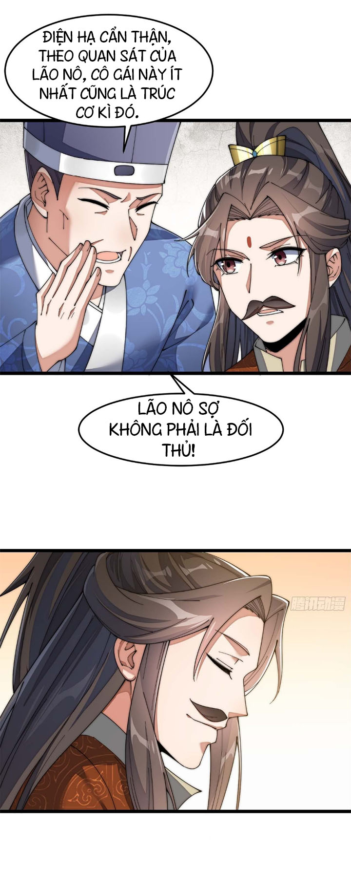 Ta Thật Không Phải Là Khí Vận Chi Tử Chapter 7 - Trang 33