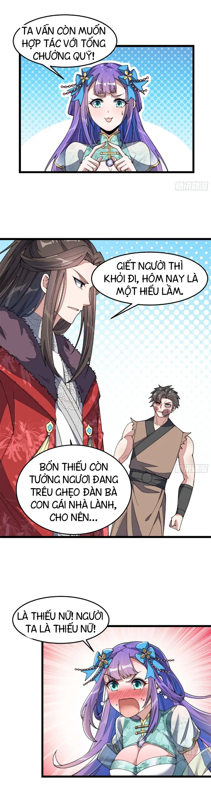 Ta Thật Không Phải Là Khí Vận Chi Tử Chapter 7 - Trang 7