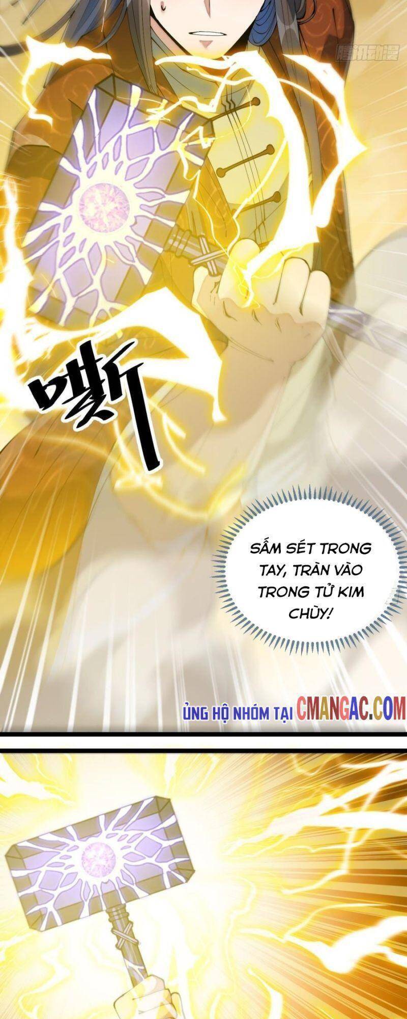 Ta Thật Không Phải Là Khí Vận Chi Tử Chapter 70 - Trang 13