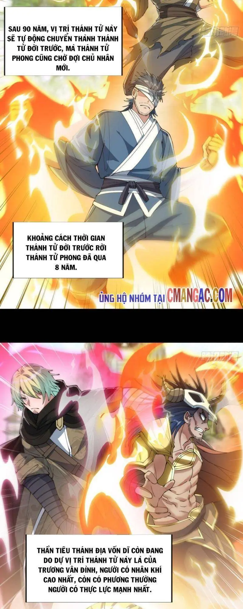 Ta Thật Không Phải Là Khí Vận Chi Tử Chapter 70 - Trang 4